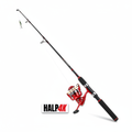 Kit HALP4K Iniciación - Combo Caña Negra y Reel Rojo con Logo